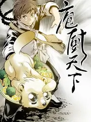 声之岛 综艺海报