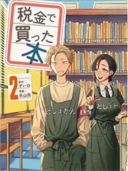 第七封印 海报